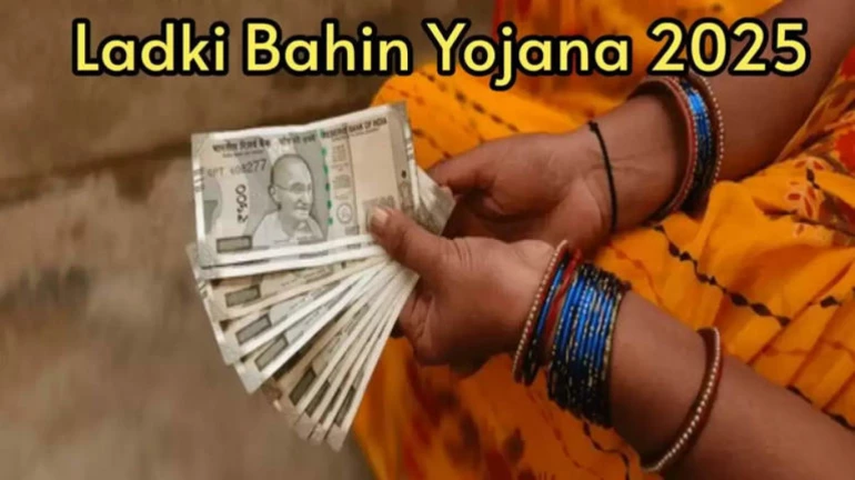 Maharashtra: Ladaki Bahin Scheme pay to stay at INR 1,500