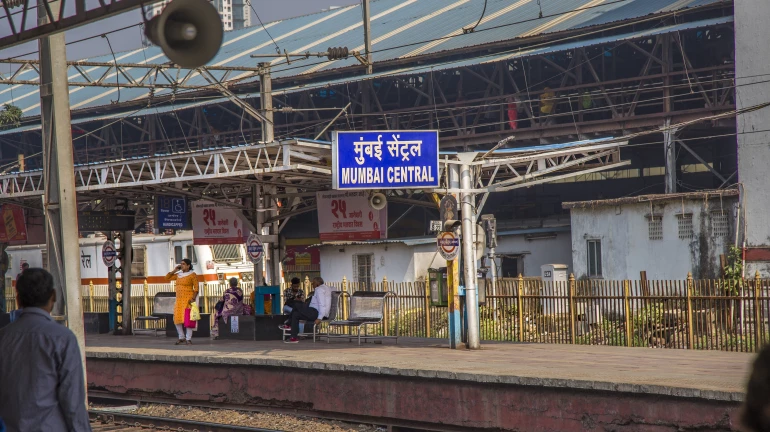 मुंबई सेंट्रल स्टेशन पर पहला डिजिटल लाउंज खुला